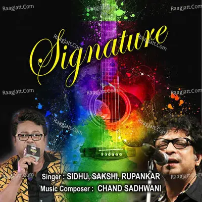 Signature Poster