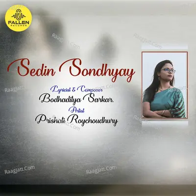 Sedin Sondhyay