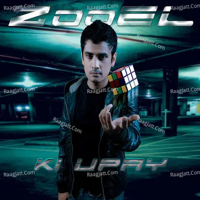 Ki Upay Poster