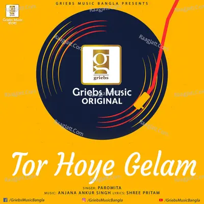 Tor Hoye Gelam Cover