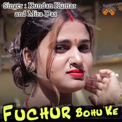 Fuchur Bohu Ke Cover
