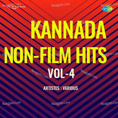 Kannada Non - Film Hits Vol - 4 - l. krishnan