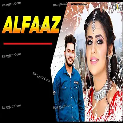 Alfaaz