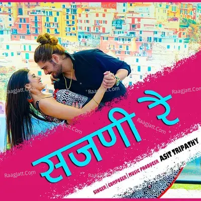 Sajni Re Cover