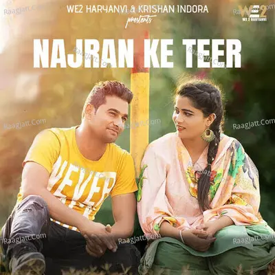 Najran Ke Teer Cover