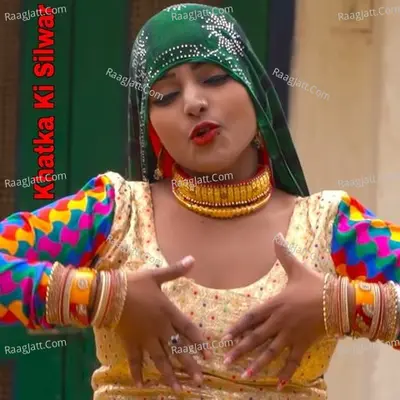 Khatka Ki Silwar Cover