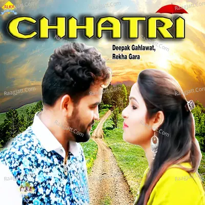 Chhatri Cover