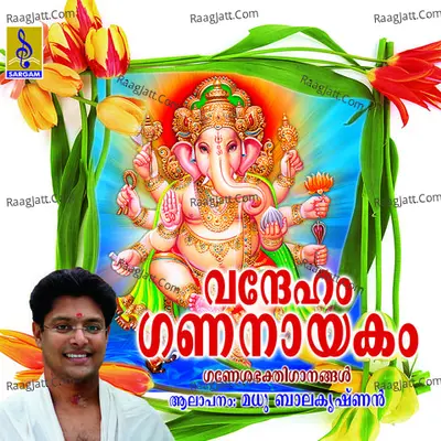 Vandheham Gananayakam Poster