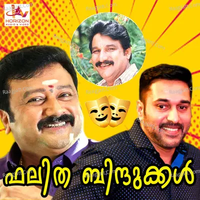 Falithabindhukkal Cover
