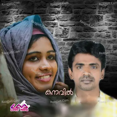 Kanavil Cover
