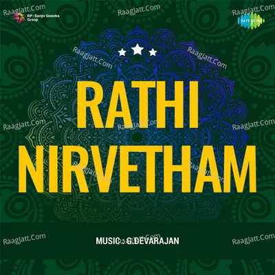 Rathi Nirvetham - K J Yesudas