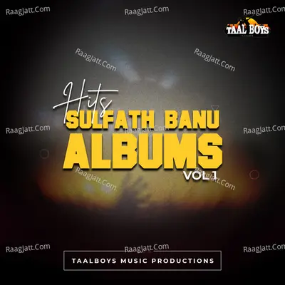 En Jeevanaya Priyane (From "Hits Of Sulfath Banu Albums, Vol. 1") Cover