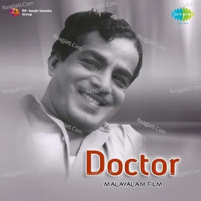 Doctor - P Leela