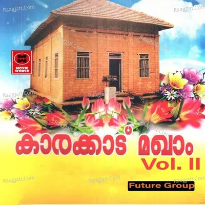 Karakad Makam Vol 2 Poster