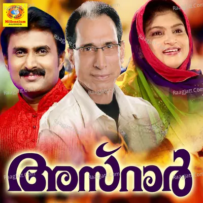 Asrar Poster