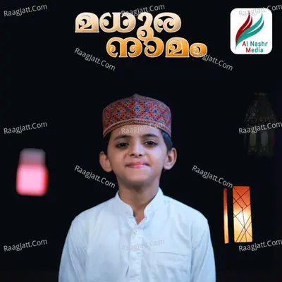 Basith Venniyoor Image