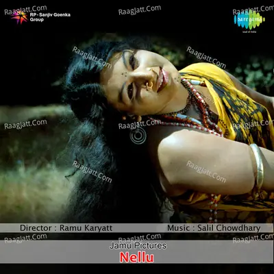 Nellu Poster