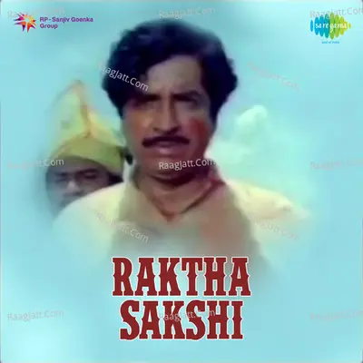 Rakthasaakshi Poster