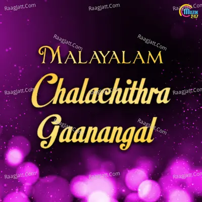Malayalam Chalachithra Gaanangal - Sushin Shyam