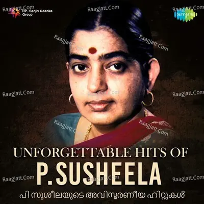 Unforgettable Hits of P. Susheela-Malayalam - Salil Chowdhury