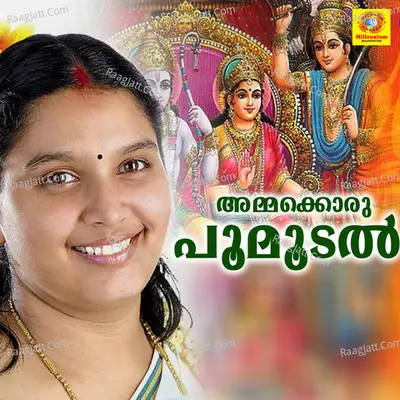 Ammayku Poomoodal Poster