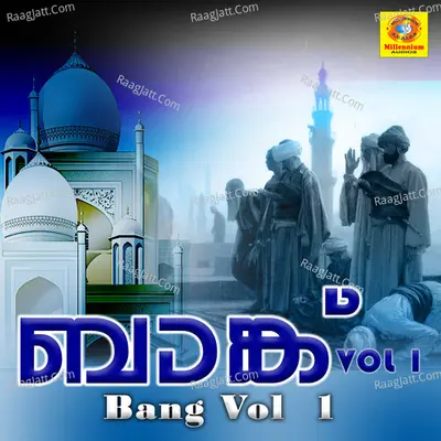 Bang, Vol. 1 - Nisam Calicut