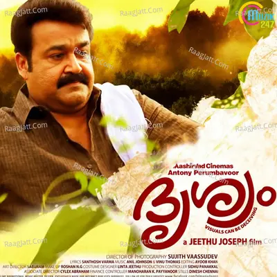 Daivathinte Swantham Cleetus - Vijay Yesudas
