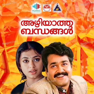 Azhiyaatha Bandangal Poster