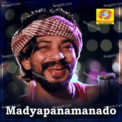 Mashood Image