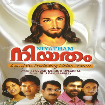 Niyatham Poster