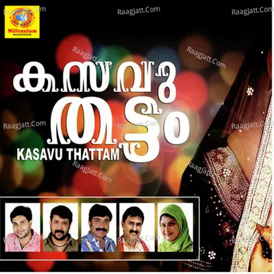 Kasavu Thattam Poster