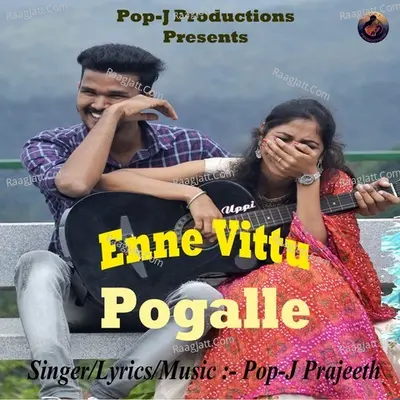 Enne Vittu Pogalle Cover