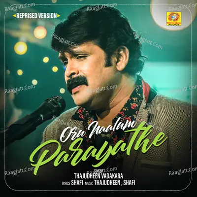 Oru Naalum Parayathe (Reprised Version)