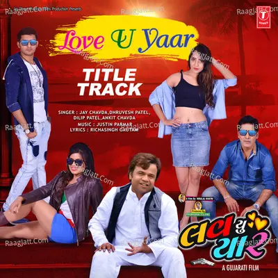Love You Yaar - Justin Parmar