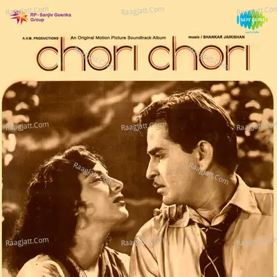 Chori Chori Poster