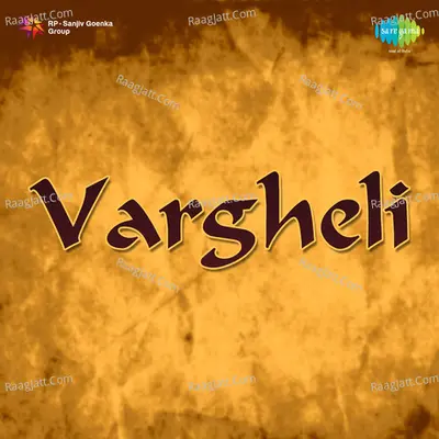 Vargheli - Rajkumari