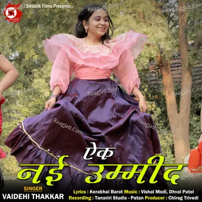 Vaidehi Thakkar Image