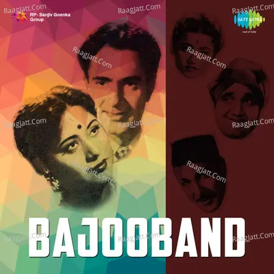 Bajooband Poster