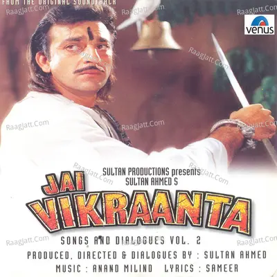 Jai Vikraanta- Part- 2 Cover