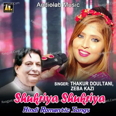 Shukriya Shukriya Hindi Romantic Songs Poster