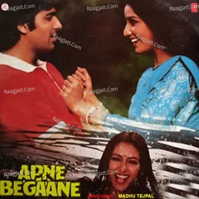 Apne Begaane Poster