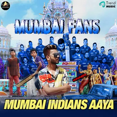Mumbai Indian Aaya Cover