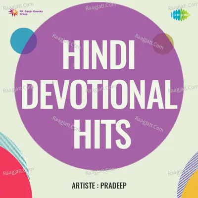 Hindi Devotional Hits Poster