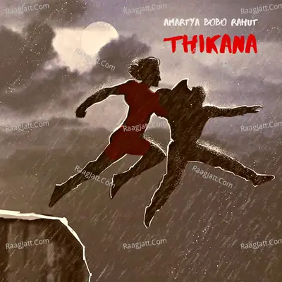 Thikana