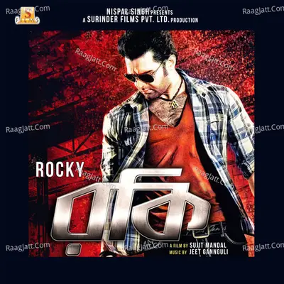 Rocky (Original Motion Picture Soundtrack) - Jeet Gannguli