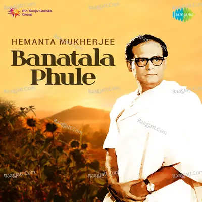 Hemanta Mukherjee Banatala Phule Poster