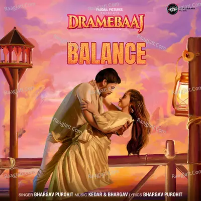 Balance (From "Dramebaaj") Cover