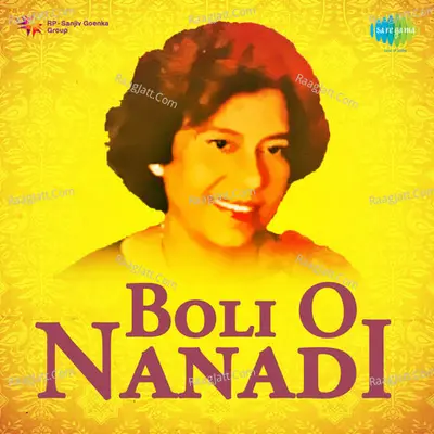 Boli O Nanadi Poster