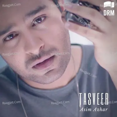 Tasveer Cover