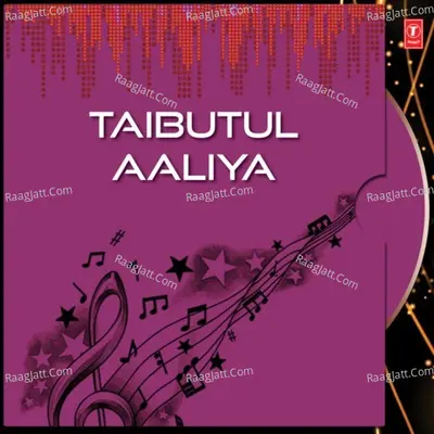 Taibutul Aaliya - Anwar Hotgeekar Imtiaz Sabri Prince Rehman Usman Doka
